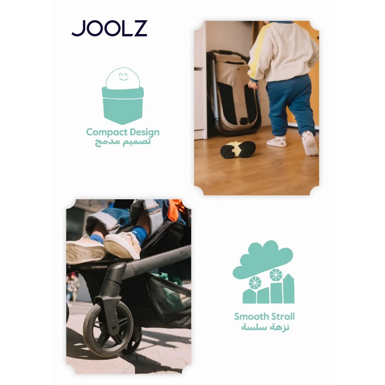 Joolz Hub2 Compact Stroller Lightweight One-Hand Fold Reversible Seat Sandy Taupe - Marah Kids
