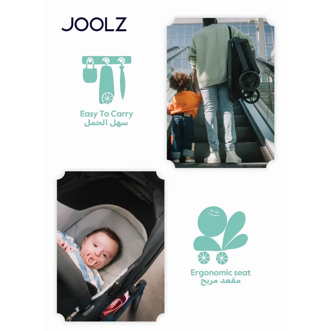Joolz Hub2 Compact Stroller Lightweight One-Hand Fold Reversible Seat Black - Marah Kids