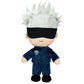 Jujutsu Kaisen Plush Gojo 11"