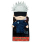 Jujutsu Kaisen Plush Gojo 11"