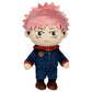 Jujutsu Kaisen Plush Itadori 11"