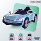 Lovely Baby Kids Powered Riding Car LB 1060DX - Blue - Marah Kids