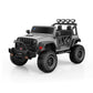 Lovely Baby Kids Powered Riding Jeep - Grey - Marah Kids
