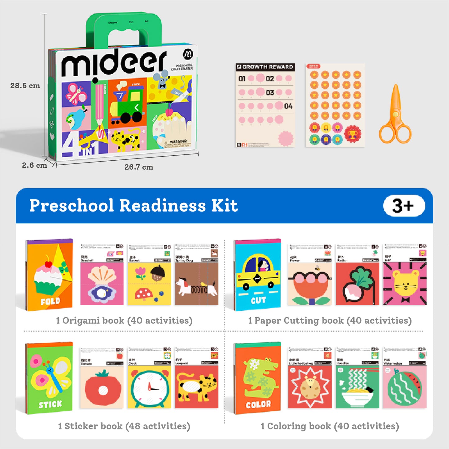 Preschool Craft Starter - 4 in 1