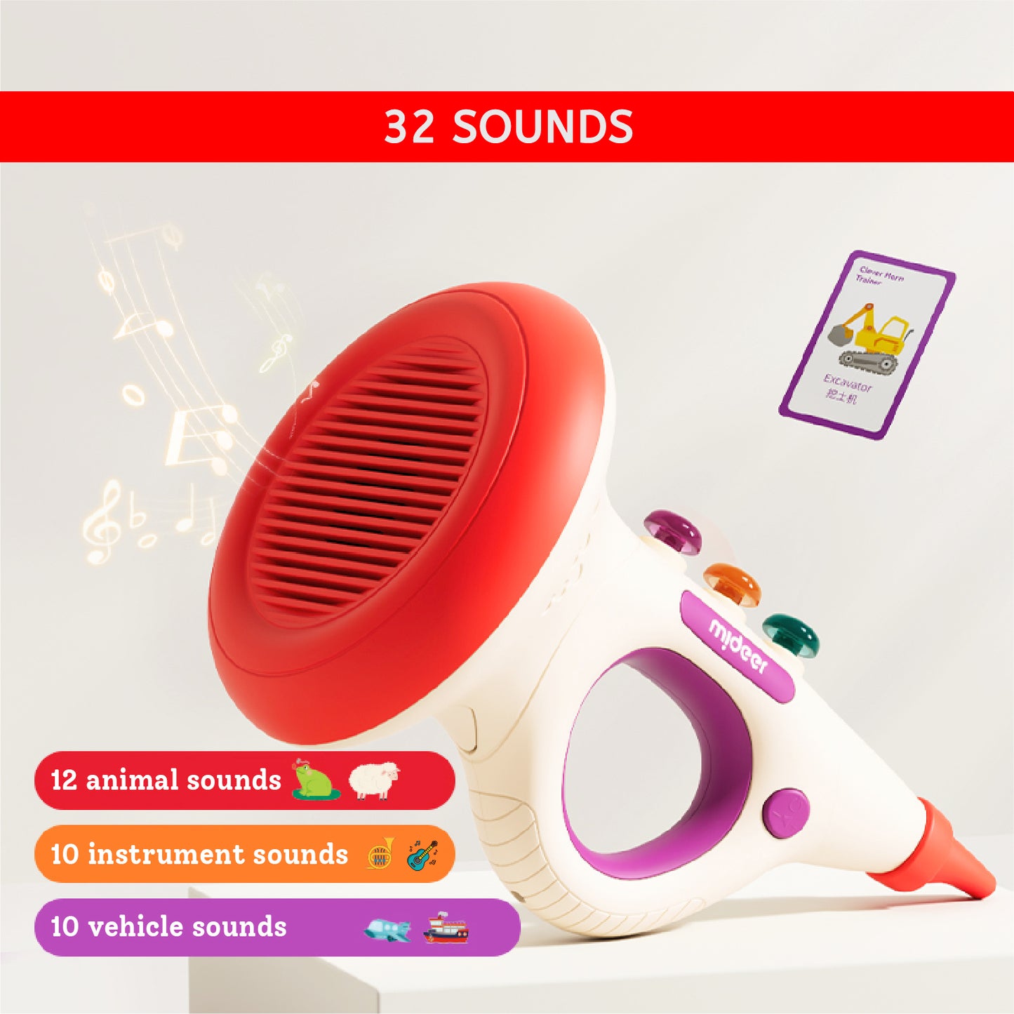 Mideer - Smart Lung Training Horn