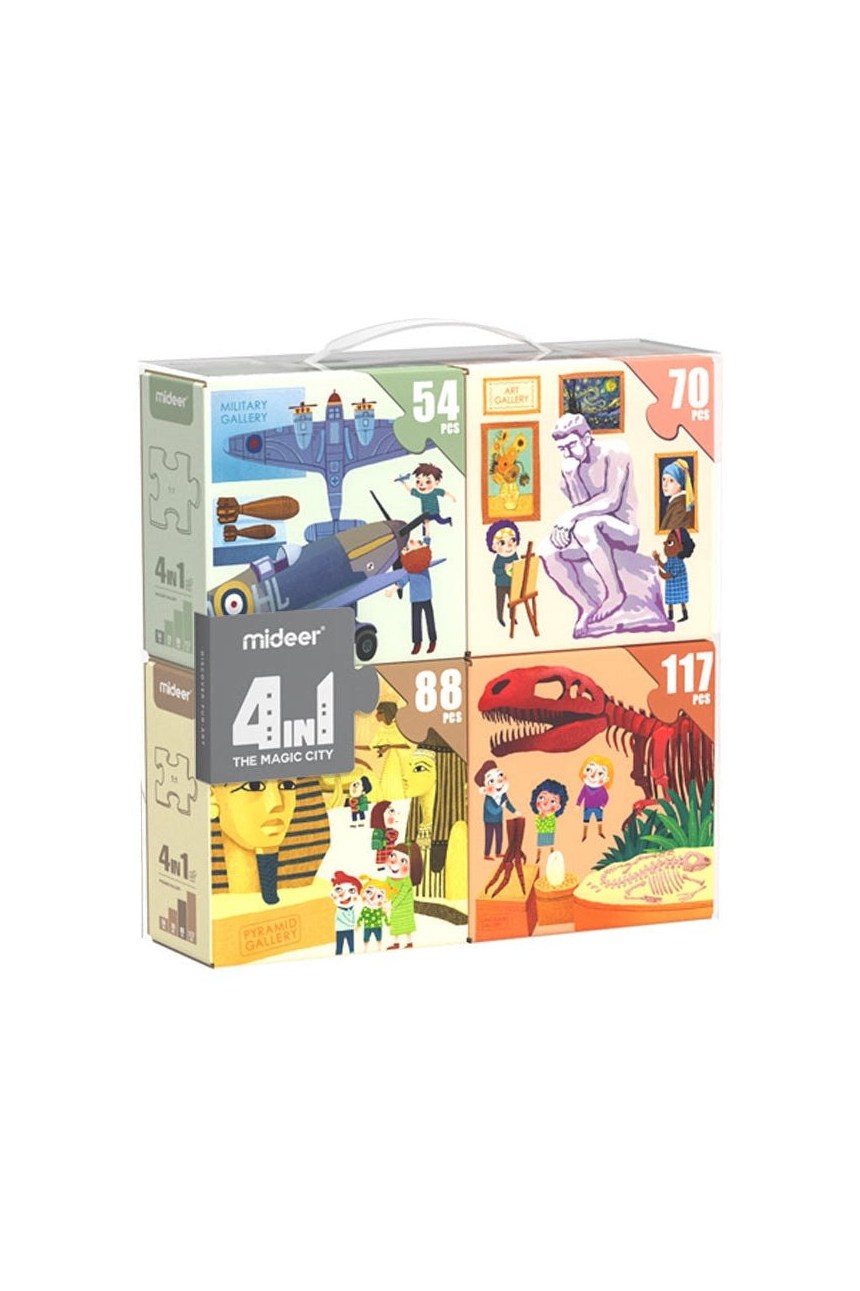 لعبة ألغاز 4 في 1 - متحف