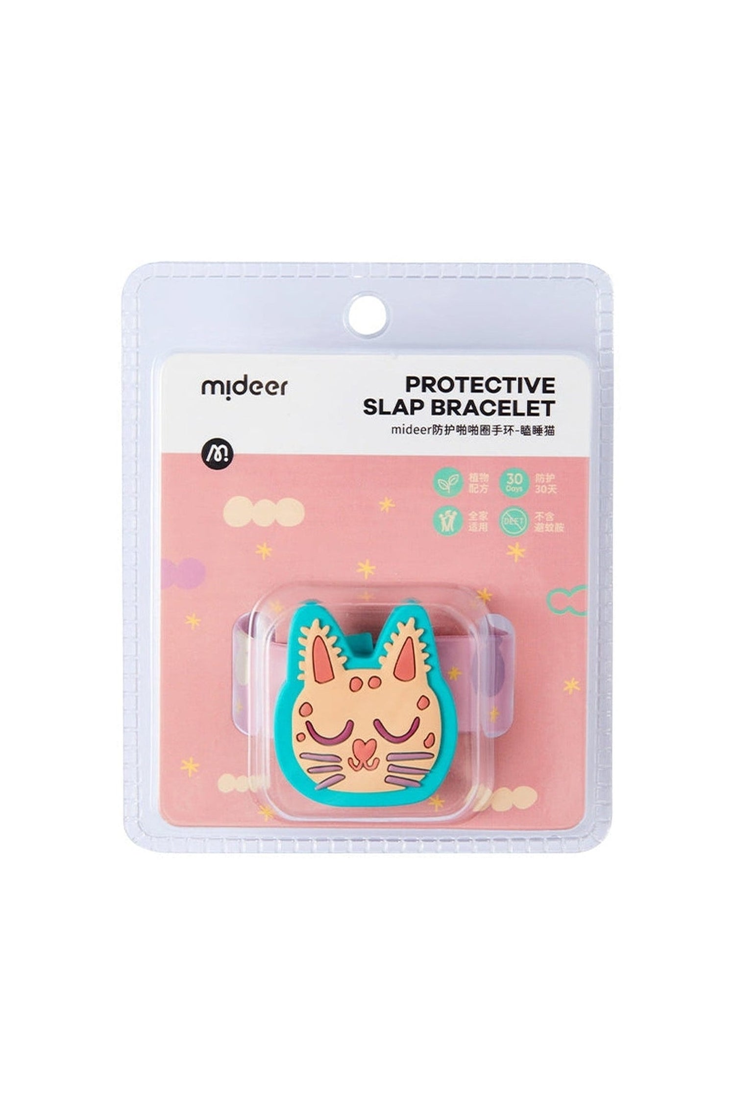 Baby Care