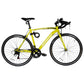 Bolt Racing Bike 700C - Yellow - Marah Kids