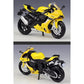 D - power MSZ - YAMAHA YZF - R1 - Yellow | Die - Cast Replica, Ultimate Collector's Item, Limited Edition | Size - 1:12, For Kids 3+ - Marah Kids