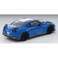 D - power MSZ - Nissan GT - R (R35) – Blue | Die - Cast Replica, 50th Anniversary - Ultimate Collector's Item, Limited Edition | Interact with Doors & Hoods - Pull Back Collection with Lights & Sounds | Size - 1:32, For Kids 3+ - Marah Kids