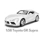 D - power MSZ – Exceptional Series, 5Pc 1:64 Sized Supra, Aventador, BMW, Audi, GT - R | Die - Cast Replica, Ultimate Collector's Item, Toy Car, Bundle Collection | Size - 1:64, For Kids 3+ - Marah Kids