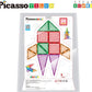 Picasso Magnetic Tiles 3D Classic 24 - pieces - Marah Kids