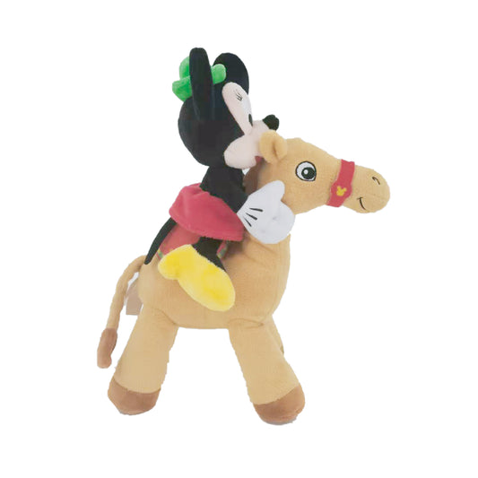 DISNEY PLUSH MINNIE ON CAMEL UAE - Marah Kids