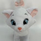 DISNEY PLUSH ANIMAL CORE MARIE M2 14IN - Marah Kids
