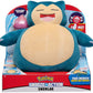 Jaswar -Pokemon Feature Plush Snooze Act.Snorlax