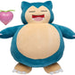 Jaswar -Pokemon Feature Plush Snooze Act.Snorlax