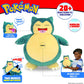 Jaswar -Pokemon Feature Plush Snooze Act.Snorlax