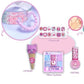 Pecoware - Bling Me Beauty - Marah Kids
