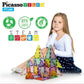 Picasso Magnetic Pastel Glitter 48Pcs