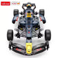 Redbull RB19 F1 Car Bricks Building Kit - 2509pcs - Marah Kids