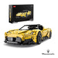 Rastar Bricks - Maserati MC20 - 3457 Pieces - Marah Kids