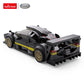 Pagani Zonda R Bricks Building Kit - Black - 387pcs - Marah Kids
