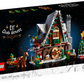 Lego Elf Club House
