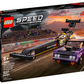 Lego Mopar Dodge//SRT Top Fuel Dragster and 1970 Dodge Challenger T/A