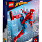 Lego Spider-Man Figure