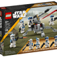 Lego 501st Clone Troopers Battle Pack