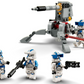 Lego 501st Clone Troopers Battle Pack