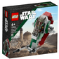 Lego Boba Fett's Starship Microfighter