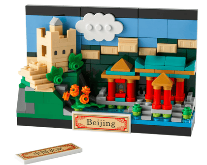 Lego Beijing Postcard - Marah Kids