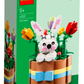 Lego Easter Basket