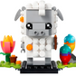 Lego Easter Sheep