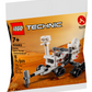 Lego NASA Mars Rover Perseverance