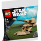 Lego AAT