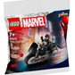 Lego Venom Street Bike
