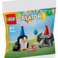 Lego Animal Birthday Party