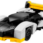 Lego McLaren Solus GT