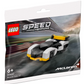 Lego McLaren Solus GT