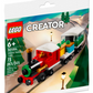 Lego Winter Holiday Train