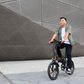 ADO E-BIKE A20 WHITE 25KMH