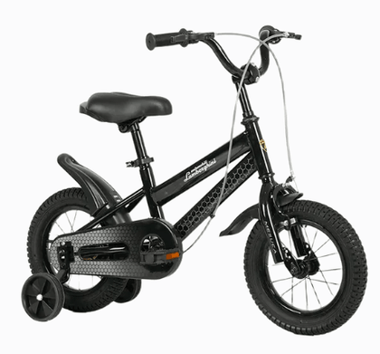 Lamborghini - Kids Bike - Grey - 16 - Inch - Marah Kids