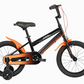 Lamborghini - Kids Bike - Orange - 16-Inch