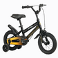 Lamborghini - Kids Bike - Yellow - 16-Inch