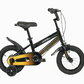Lamborghini - Kids Bike - Yellow - 16-Inch