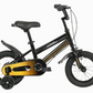 Lamborghini - Kids Bike - Yellow - 12-Inch