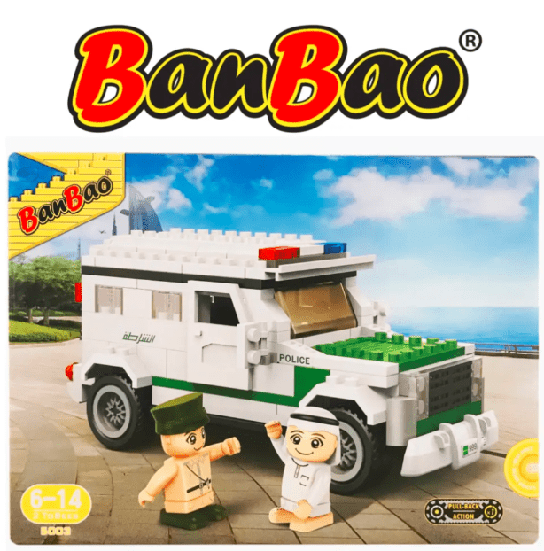 Banbao Arabic Police Car 230pcs UAE - Marah Kids