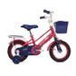 VAUX Eva 12" Girls Bike - Dark Pink - Marah Kids
